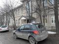 увеличить Газпром газораспределение Владимир, филиал в г. Александрове в Александрове